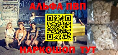 дживик Абакан