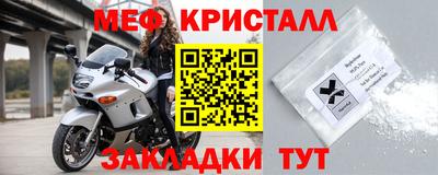 гашишное масло Азнакаево