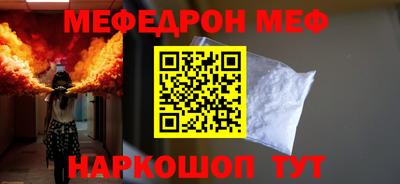 гашишное масло Азнакаево