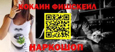 гашишное масло Азнакаево