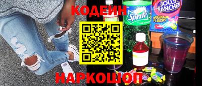 дживик Абакан