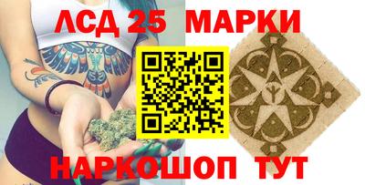 дживик Абакан