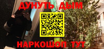 дживик Абакан