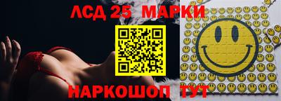 дживик Абакан
