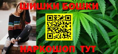 mix Обь