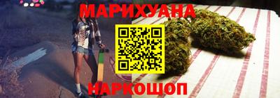 гашишное масло Азнакаево
