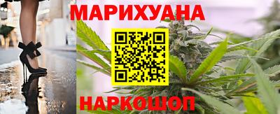 гашишное масло Азнакаево