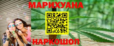 дживик Абакан