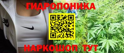 гашишное масло Азнакаево