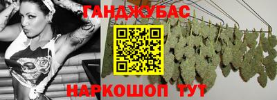 дживик Абакан