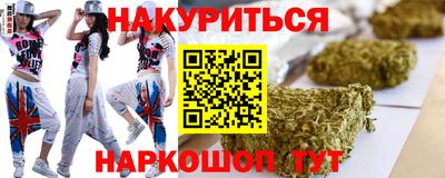 дживик Абакан