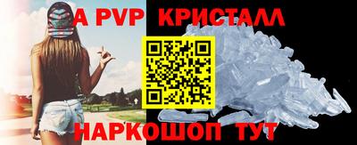 мефедрон мука Обнинск