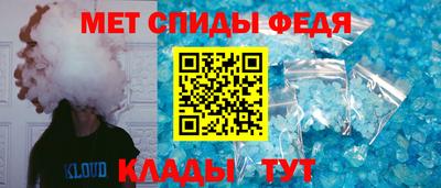 гашишное масло Азнакаево