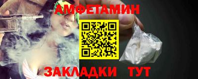 гашишное масло Азнакаево