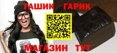 дживик Абакан