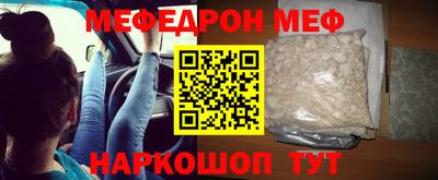 гашишное масло Азнакаево