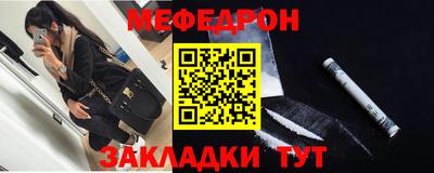 дживик Абакан
