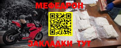 дживик Абакан
